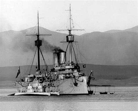 prñ|Chilean battleship Capitán Prat